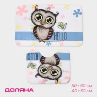 ����� �������� ��� ������ � ������� ������ �������� �������, 2 ��, 40x50 ��, 50x80 ��