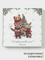 ������� ������������� ���������� ������ ������� ������� ����, 20 20 2.3 ��, �������, �����