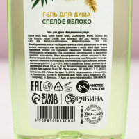      !, 250 ,   ,  