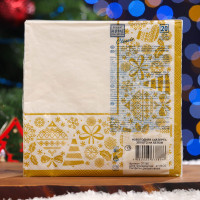    Home Classic  ,   , 3 , 3333 , 20 