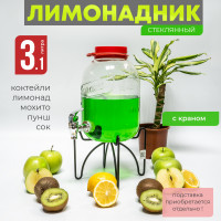  "" 3 -82  