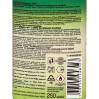   green Collection By Provence:  ,   