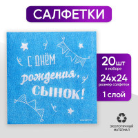     , , , 24 X 24 , 20 .