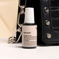 ������ ����, ������, 20 ��