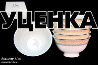 ������ 1 �� �� ����� �� 6 ���������� 11��. � ���������� �������� ��������� �������� ������. Lenardi