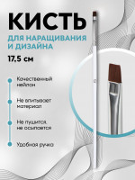      , , , 17.5 0.5 , 