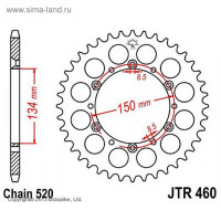  , Jt Sprockets R460-50,  520, 50 
