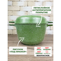  Panairo Oliverstone Max,  -, 5 