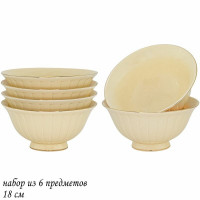   2  Lenardi Marzipan 18 , ,     , 