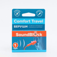    "Soundblock Comfort Travel" 1   