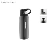  Nadoba Gven, 0.7 