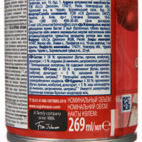 Glade Automatic   Cham Cheers, 269