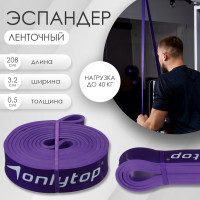    Onlytop, 2083,20,5 , 15-40 ,  