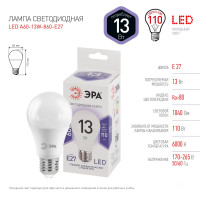    Standard , 13 , 27, 1040 , 6000,   