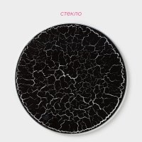 ����� ����������� ���������� ������ �������, D=20 ��, ���� ������