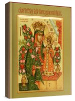 ����������� ���� (���������� �����)