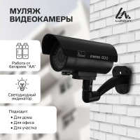    Luazon Vm-5,  , 2x (  ), 