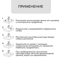  , D=1 ,  60 / ,   -,  2 ., , Greengo,  20%