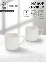   Magisto English Tea Party, 2 ., 370 , , 