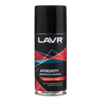  Lavr 210 , , Ln1746