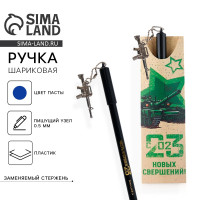 ����� ���������, ����� ����� 0.5 �� � ��������� ������� ������� ������ ���������. 23 ��������