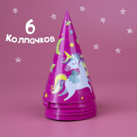       . , 6 , 6 , 6 , 1 