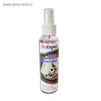 ��������������� ������������� Shoexpert Ultra Clean �����, 120��