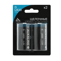   () Luazon, D, Lr20, , 2 