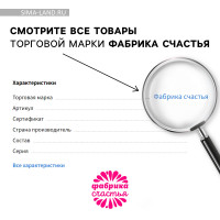    , 20 .,   250 