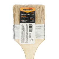   Slimline 2.5 (63 )  ,   Sparta