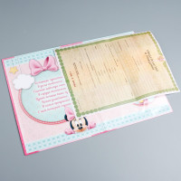     ,  ,   21 30  Disney,   