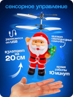 �������� ������� ���� �����, �������� �� ������������, ���������� �� Usb