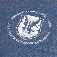 ����� �������� ������, �������, �����