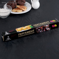  gurmanoff, 38 x8 ,  