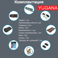  Yugana 3200  Best, +,  