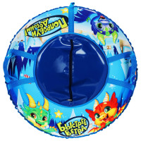 - Winter Star ,   83 