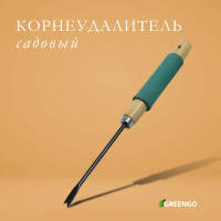 ,  30 ,    , Greengo