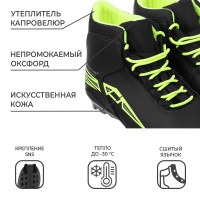   Winter Star Comfort, Sns, . 37,  /