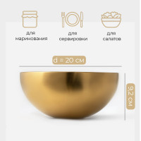 - Sphere, 1,9 , D=20 ,  , 