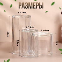      ,  , 3 , 14 X 14 X 13 ,  