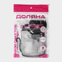      ,  Zip-lock, 3 , 18,2x23,5 , 14,5x19 , 11,2x14,5 