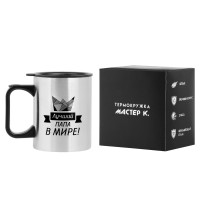 �����������, 380 ��, Travel "������ ���� � ����!", 10 � 7.8 ��