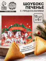         , 15 .
