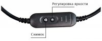 Usb-/ "6605"
