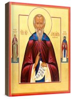 ��������� �������� (���������� �����)