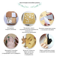     Take It Easy,  ,    190 156 