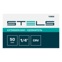 , 50 , 1/4, Crv Stels