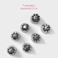   , 9 : , 7  (d=3 ), ,  