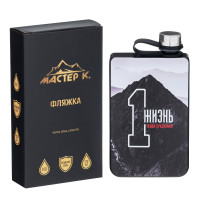    " .  ",  , 270 , 9 Oz