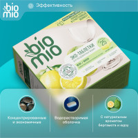     Biomio Tabs     , 25 